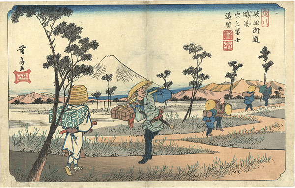 Eisen “Kiso-Kaido Road  /  No. 8 Konosu, Distant view of Mt. Fuji from Fukiage”
