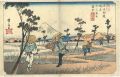 Kiso-Kaido Road  /  No. 8 Kono......