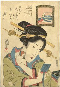英泉「美艶仙女香という」