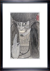 Kabuki scene from Gedatsu : Ichikawa Danjuro as Akushichibyoue Kagekiyo