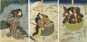 国芳「芝居絵」