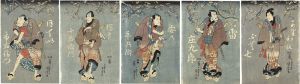 国芳「五人男」