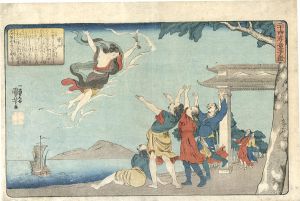 Kuniyoshi / A Child's Mirror of the 24 Paragons of Filial Piety / Dong Yong (Toei) [二十四孝童子鑑　薫永]