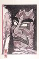 Kabuki scene from Tsuchigumo :......