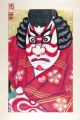 Kabuki scene from Kurumabiki :......