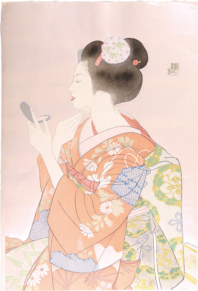 平山縷紅 “舞妓”