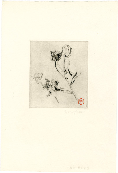 Nakahata Sojin “Flower”