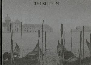 喜寿記念 西村龍介展