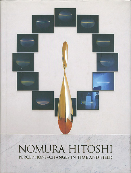 “野村仁展” 