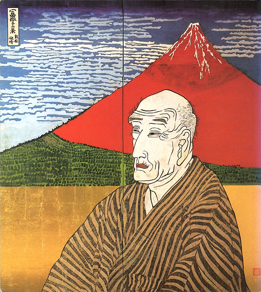 「片岡球子展」