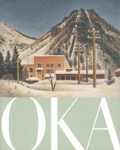 岡鹿之助展