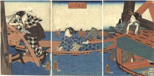 Kuniyoshi / The Four Seasons / Summer - Three beauties under the Bridge [四季遊観　夏　橋間のすずみ]