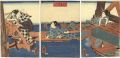 The Four Seasons / Summer - Th......