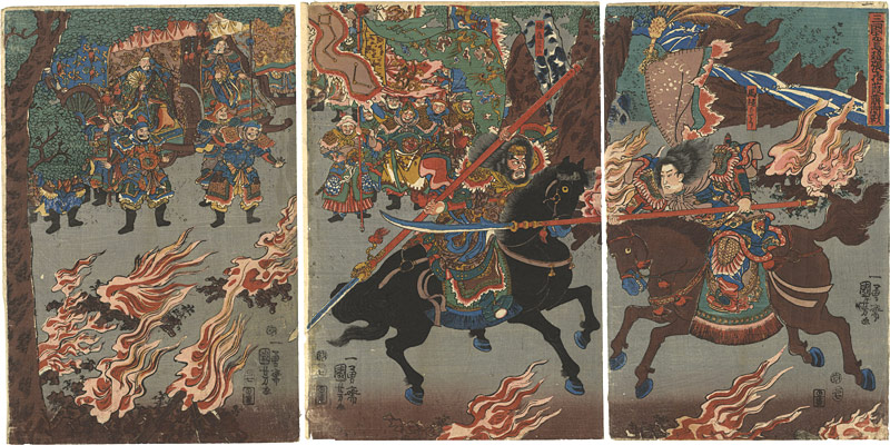 Kuniyoshi “Romance of Three Kingdoms : One Scene about the Battle between Ma Chao and Zhang Fei at Jia Meng Gate”