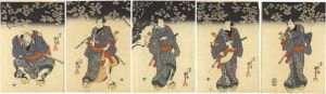 国芳「五人男」