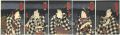 Kabuki Prints