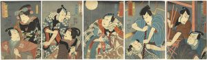 国芳「江戸花五人男」