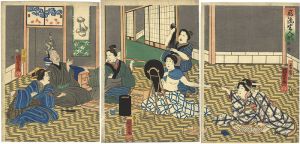 国芳「風流生人形」