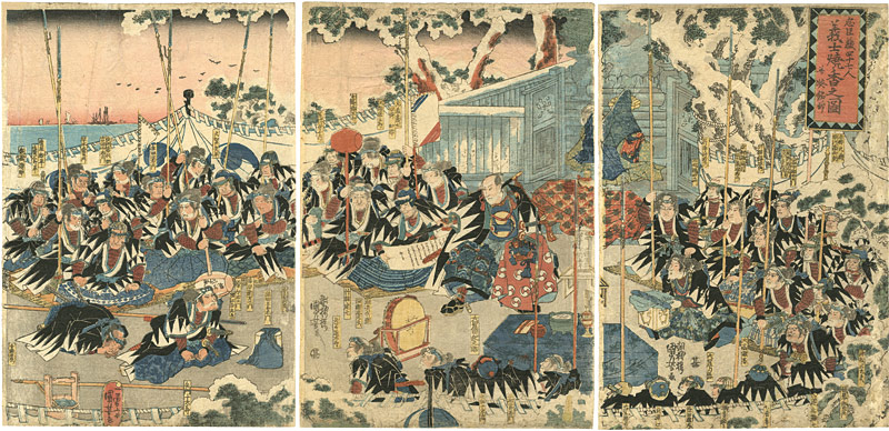 国芳「忠臣蔵四十七人　義士焼香之図」