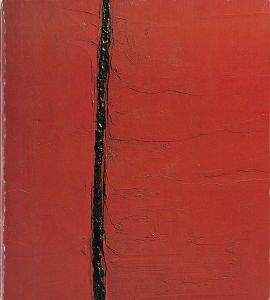山口長男 堀内正和展