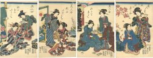 国彦「美人合」