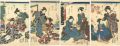 Beauties (Bijin Awase)