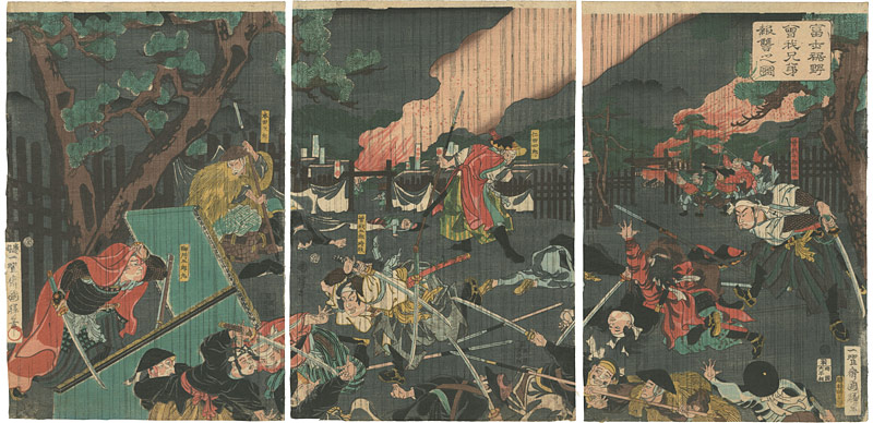 Kuniteru II “Soga Brothers Achieve Their Revenge in the Rain at the Base of Mt. Fuji”