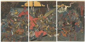 Kunimasa / Attacking Shuten Doji at Mount Oeyama [四天王大江山入之図]