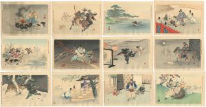 Ginko / Rekishi-e : set of 12 [歴史絵]