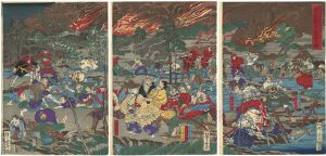 Kyosai / The Battle of Ueno [明治元戊辰年五月十五日　東台戦争落去之図]