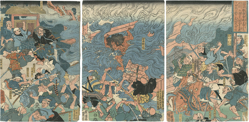 国芳「宮本無三四」
