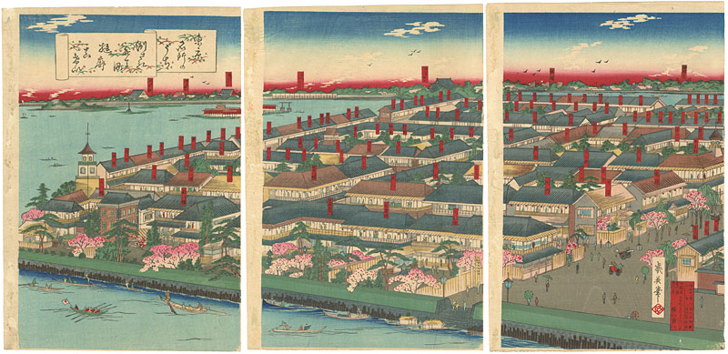 Ikuhide “Famous Places of Tokyo / True View of Suzaki red light district”