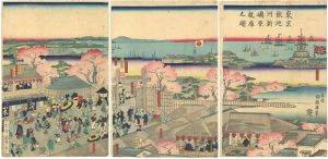 国輝二代「東京鉄炮洲新嶋原遊郭之図」