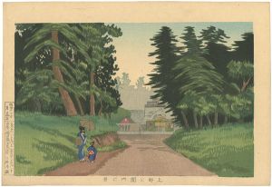 清親「東京名所図　上野公園内之景」