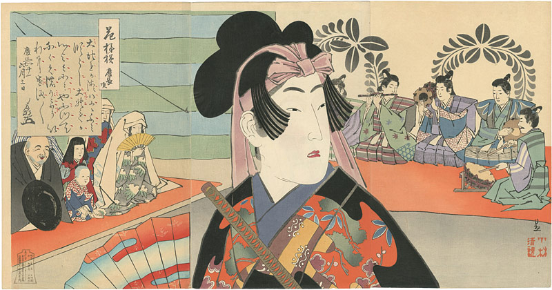 Kiyochika “Flower Pattern / Keicho Period (Era)”