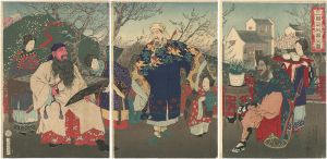 Kiyochika / Treaty at the Peach Orchard - Sangokushi [三国誌桃園之図]