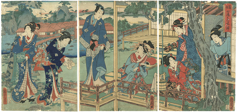 国周「箱根七湯之内 塔之澤」
