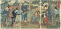 Seven Hot Springs of Hakone / ......