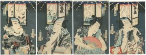 国周「役者絵」
