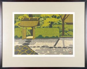 Ido Masao / Shisendo