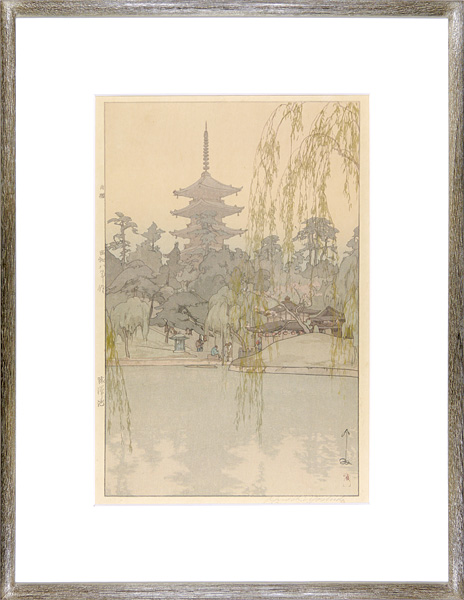 Yoshida Hiroshi “Sarusawa Pond”