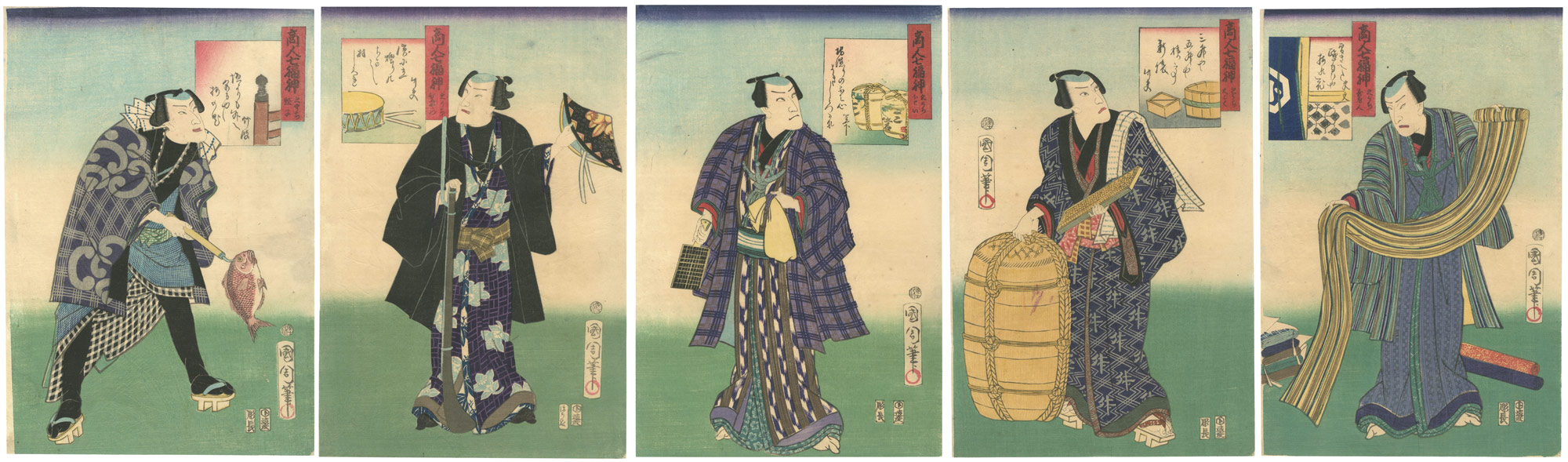 国周「商人七福神」