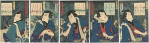 Kunichika / Street Ditties : set of 5 [侠客端唄五人立]