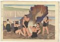 Modern Ama shellfish divers re......