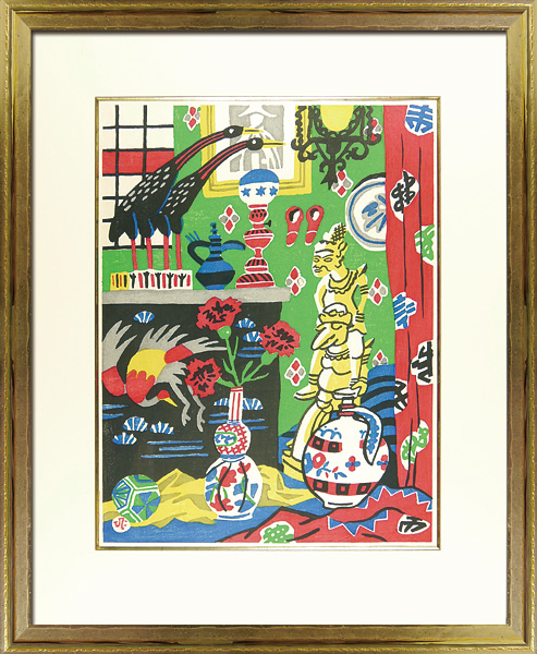 川西英「南方静物」