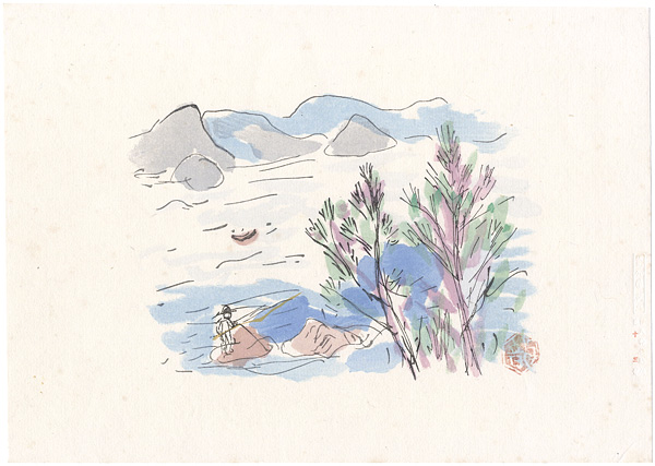 Umehara Ryuzaburo “River Fishing (tentative title)”