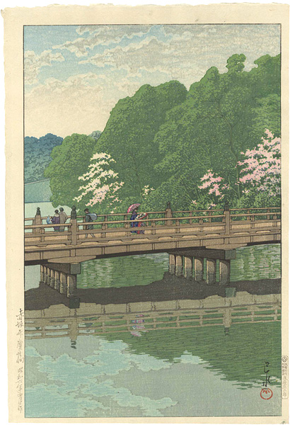 川瀬巴水「赤坂弁慶橋」