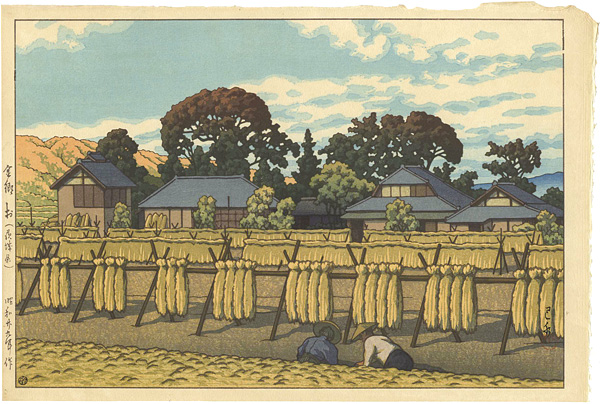 川瀬巴水「金郷村（茨城県）」