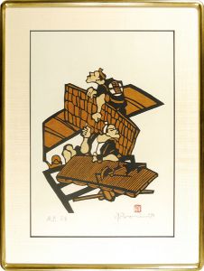 Mori Yoshitoshi / Tatami Matmakers