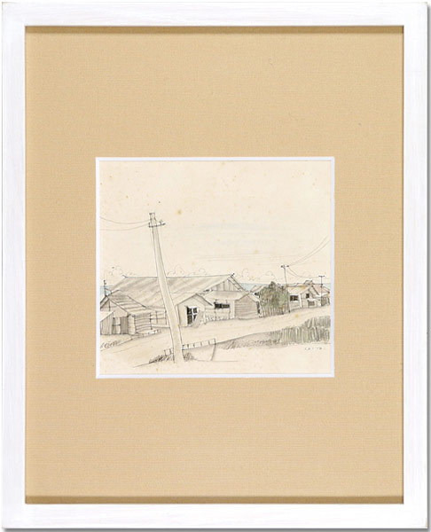 Saito Shinichi “Landscape (tentative title)”